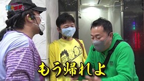 後編 お母さんハゲは相当根に持ってるのかな 新世紀エヴァンゲリオン 決戦 ~真紅~/スナイパイ7/Pフィーバー蒼穹のファフナー2