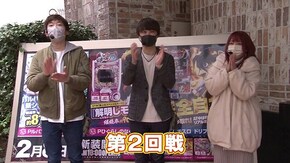 第3回 第二回戦 Pルパン三世 2000カラットの涙/Pとある科学の超電磁砲