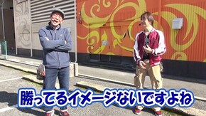 第11回 楽しいけど勝ちを狙おうよ(前編) P宇宙戦艦ヤマト2202 ‐ONLY ONE‐/Pバジリスク ~桜花忍法帖~早咲き桜99ver.