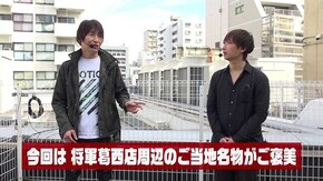 第14回 あやかり大逆転を狙おう(後編) 新世紀エヴァンゲリオン~未来への咆哮~/PAヤッターマンVVV
