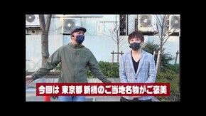 第16回 ダメなのは誰の所為か?(後編) ぱちんこ アズールレーン THE ANIMATION/PフィーバークィーンRUSH