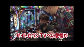 第20回 みんなでご褒美取得大作戦(後編) P大海物語5/PFダンベル何キロ持てる?/P宇宙戦艦ヤマト2202 -ONLY ONE- LIGHT Ver.