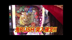 第2回 第1戦後半 スマスロ 北斗の拳/アナザーゴッドハーデス‐解き放たれし槍撃ver.‐/パチスロ炎炎ノ消防隊/P神・天才バカボン~甘神SPEC~