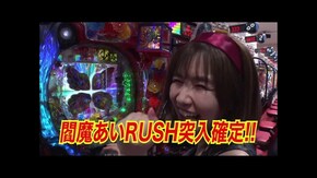 第4回 第2戦後半 ぱちんこ ウルトラマンティガ ウルトラ超光ライトver./アナザーゴッドハーデス 解き放たれし槍撃/P 北斗の拳 暴凶星/P地獄少女覚醒3000ver.