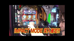 第3回 第2戦前半 スマスロからくりサーカス/Re:ゼロから始まる異世界生活season2/L戦国乙女4 /新世紀エヴァンゲリオン ~未来への咆哮~