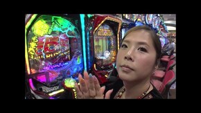 第7回 第4戦前半 スマスロ ゴッドイーターリザレクション/PFかぐや様は告らせたい/PAスーパー海物語 IN 地中海2