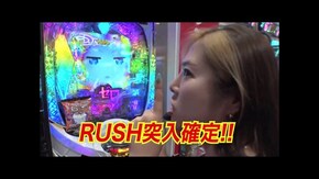 第10回 第5戦後半 パチスロ戦姫絶唱シンフォギア 正義の歌/パチスロ かぐや様は告らせたい/Reゼロから始める異世界生活 season2/新世紀エヴァンゲリオン ~未来への咆哮~