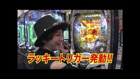 第4回 第2戦後半 パチスロからくりサーカス/e冴えない彼女の育てかた