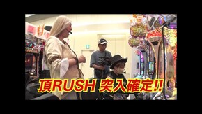 第10回 第5戦後半 パチスロ からくりサーカス/スマスロ 東京リベンジャーズ/eぱちんこ押忍!番長 漢の頂