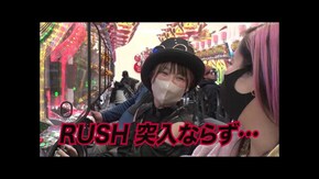 第17回 第9戦前半 e東京喰種/スマスロ 北斗の拳 転生の章2