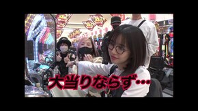 第20回 第10戦後半 e東京喰種/Lパチスロ 革命機ヴァルヴレイヴ2