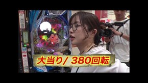 第3回 第2戦前半 スマスロ ミリオンゴッド‐神々の軌跡‐/e東京喰種 超デカ超一撃ver/e冥妃転生