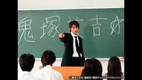 #1 いち教師です