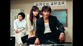 #2 変態教師とマドンナ教師