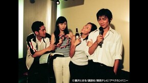 #6 生徒の母親に手を出す危ない教師