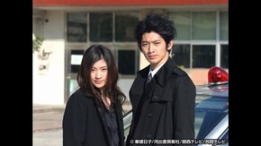 #1 敏腕女刑事VS予告殺人