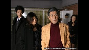 #3 女刑事と容疑者!危険な愛の行方