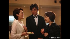 #5 涙のパーティー