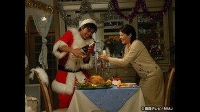 #11 最後のクリスマス