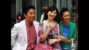 #6 彼女の母が来た!!