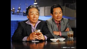 #9 彼女の父は同じ年