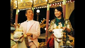 #10 男の引き際、最後のデート