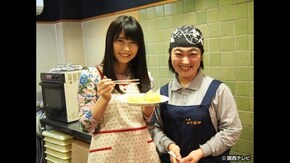 #6 寒い冬にほっこり京の料理の色