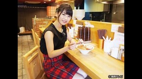 #15 謎の京都ラーメンを探す旅