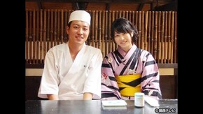 #26 京のお盆