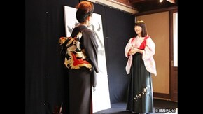 #32 温故知新~故きを温ね新しきを知る~