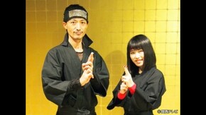 #42 横山姫、京を守るための修行でござるの巻