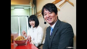 #43 謎の京都ラーメンを探す旅 その弐