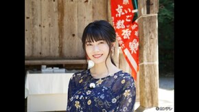 #64 京のおへそ?秋の南丹 隠れスポットへ