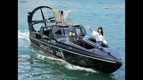 #73 レトロでモダンな海の京都へ