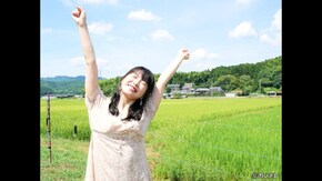 #74 森の京で非日常体験