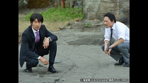 #9 地下迷宮のトリック