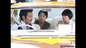 #8 夫と妻の選択肢