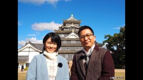 #34 岡山城 30分SP!
