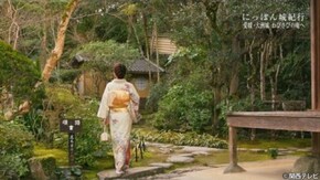 #40 大洲城・2