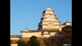 #1 姫路城・1