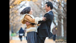 #1 お義父さん、娘さんをもらっていいですか?