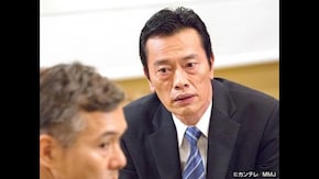 #2 お義父さん、そんな家族でいいんですか?