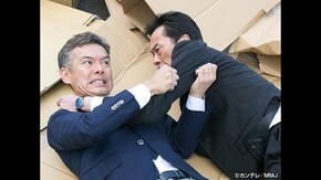 #8 お義父さん、女の寂しさに気づいてますか?
