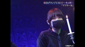 #4 ローカルの怪