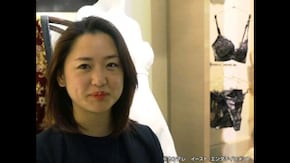 #17 外務省から下着業界に…ランジェリーデザイナー栗原菜緒