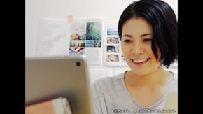 #18 育児のため移住した美人編集長の働き方