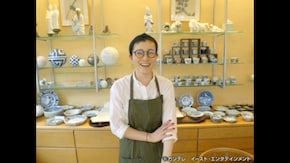 #20 パリ・ルーヴルで金賞!書家・中塚翠涛