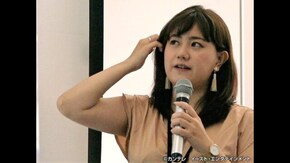#30 未来のノーベル賞候補!工学研究者・玉城絵美!