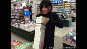 #38 芥川賞・直木賞に並ぶ新井賞?出版業界の風雲児!