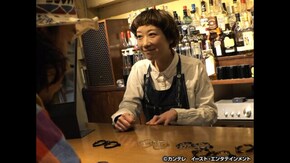 #71 誰もが似合うメガネで笑顔に…斬新なアイデアで業界注目の若き職人